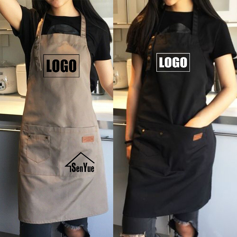 Women Fashion Brand Logo - 2022 شحن مجاني مآزر مطبخ عصرية
