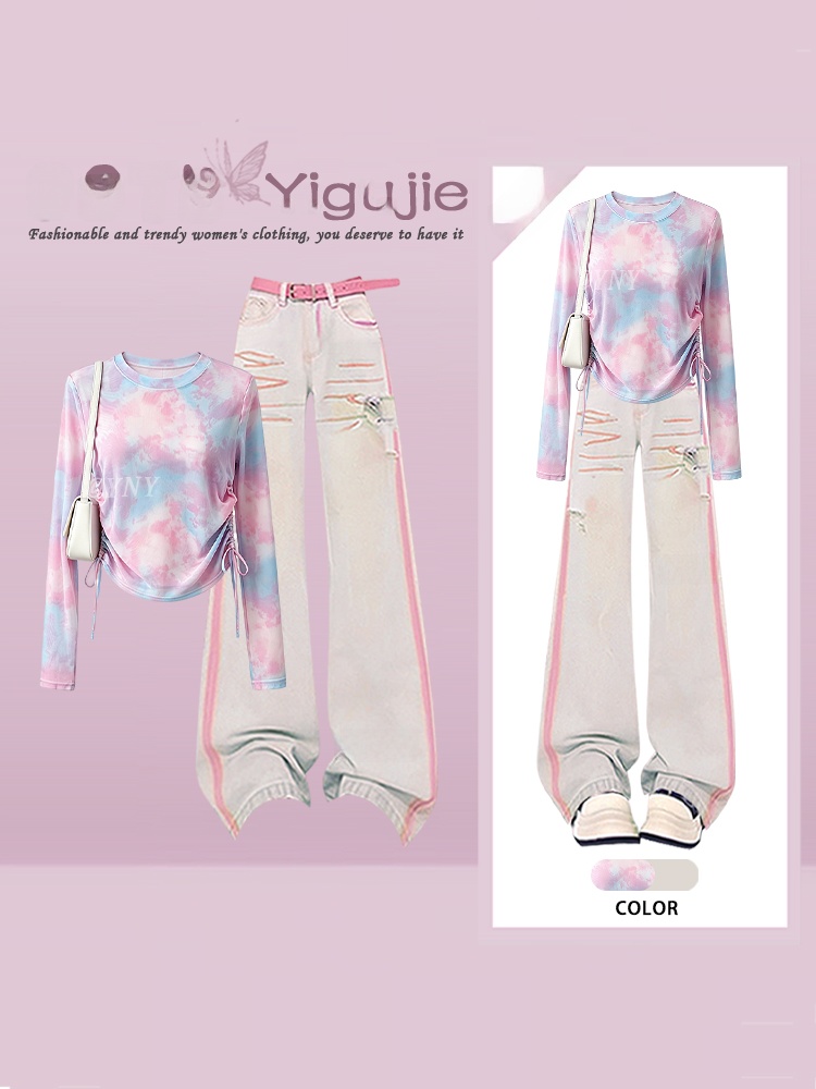 Tie Dye Two Piece - طقم نسائي من قطعتين بتصميم أنيق: