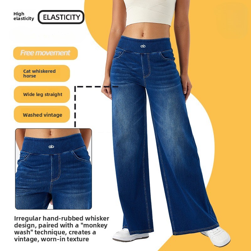 Mom Jeans Women - بنطلون جينز نسائي بخصر عالٍ وساق