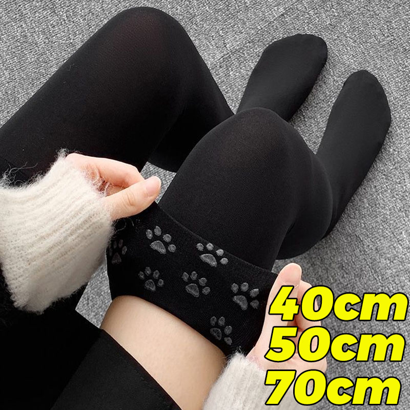 Women Fashion Over 40 - جوارب طويلة مضادة للانزلاق 40/50/70 سم