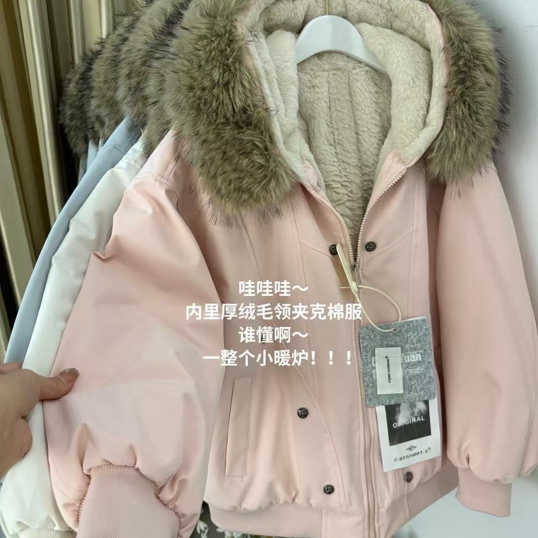 معطف باركا شتوي دافئ مبطن بالش - مراجعة Sherpa Coat Women وسعره