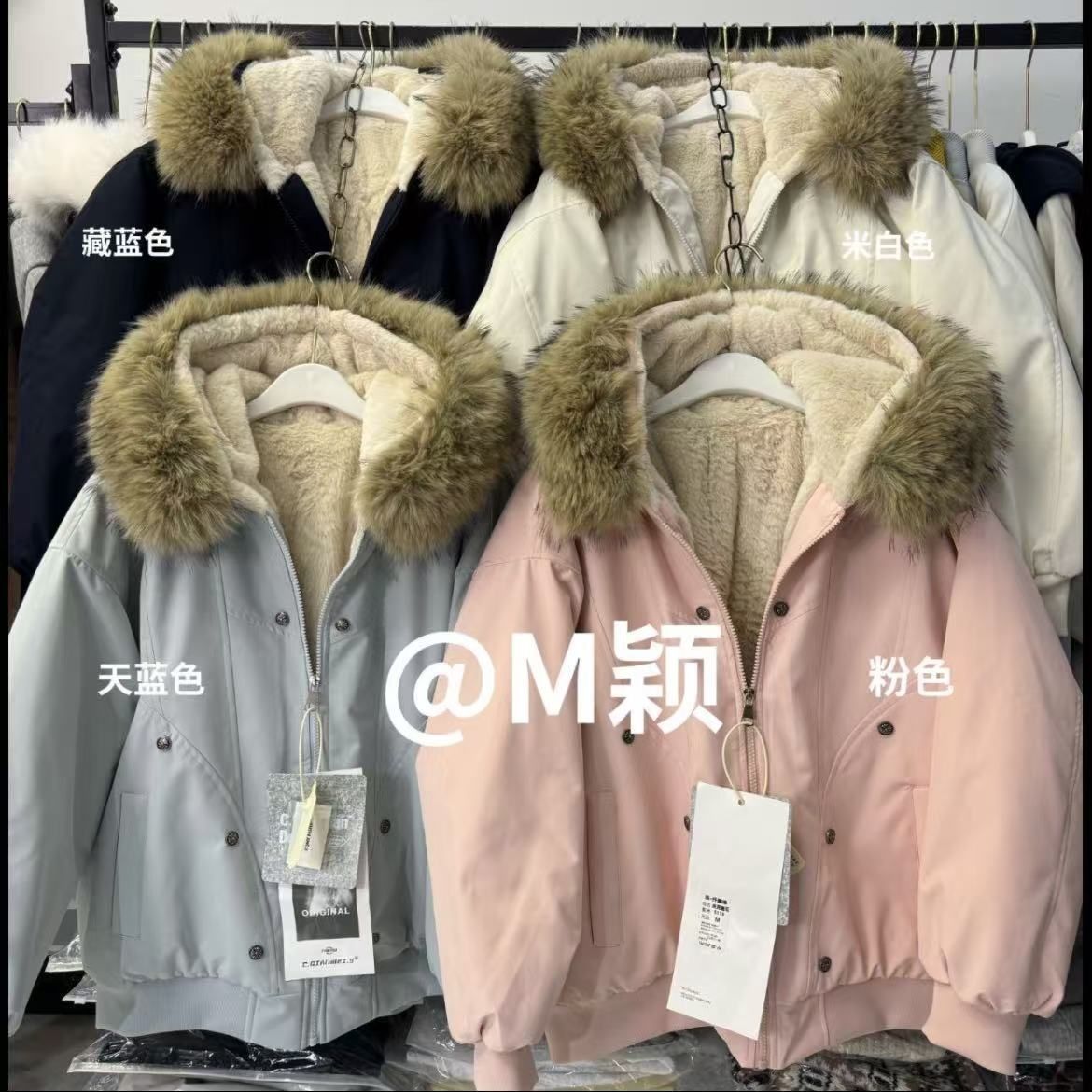 معطف باركا شتوي دافئ مبطن بالش - مراجعة Sherpa Coat Women وسعره