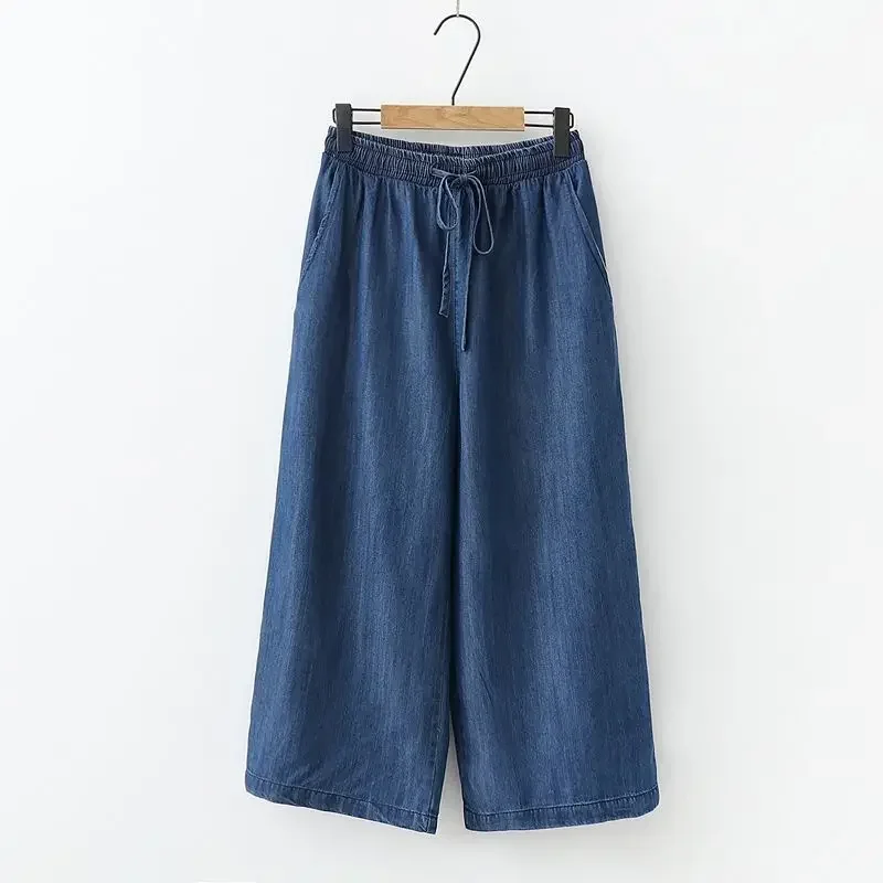 بنطلون جينز أزرق قطني عصري بطو - مراجعة Mom Jeans Women وسعره