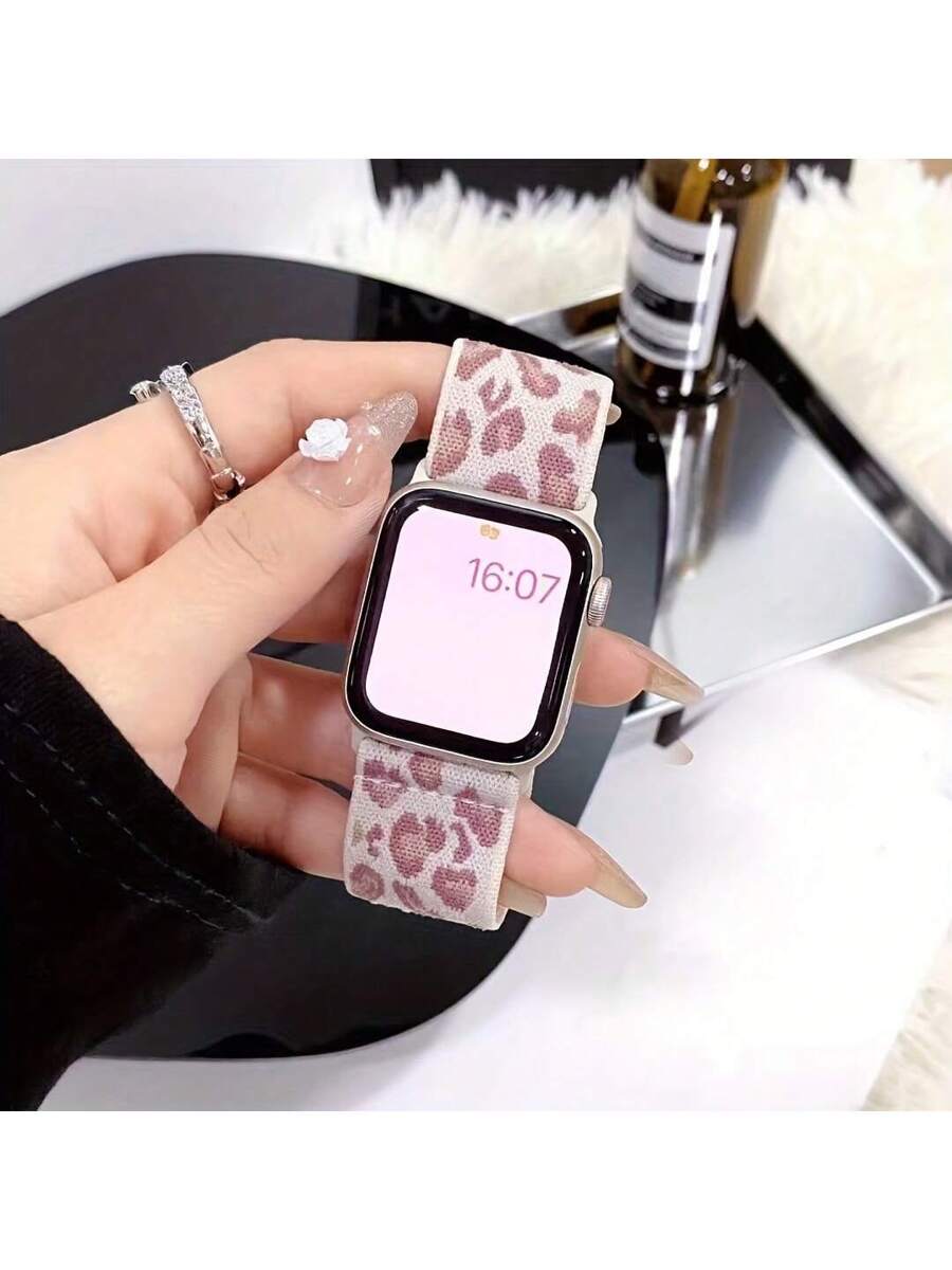 حزام نايلون أنيق بنقشة الفهد م - مراجعة Women Fashion Over 40 وسعره
