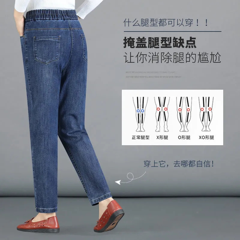 جينز نسائي عصري بخصر عالٍ لربي - مراجعة Mom Jeans Women وسعره