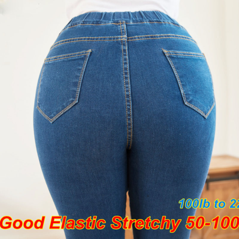 الملابس نحيل الجينز للنساء جيد - مراجعة Mom Jeans Women وسعره
